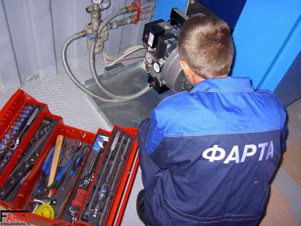 Эксплуатация и техническое обслуживание - 1