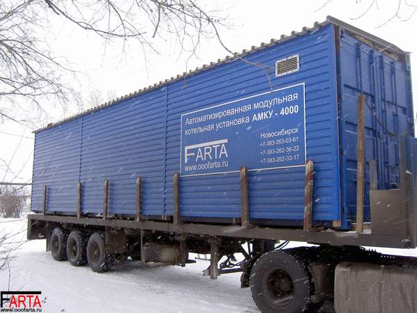 Порядок поставки и ввода в эксплуатацию - 2