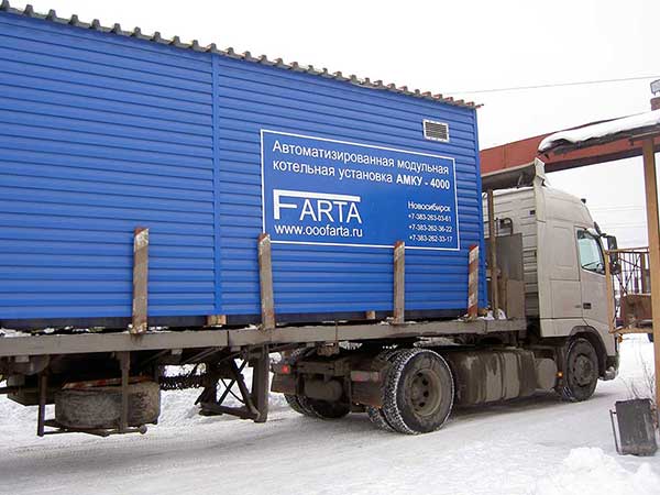 Фарта